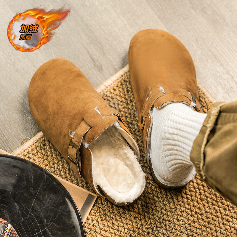 【国货严选】官方旗舰店正品男鞋