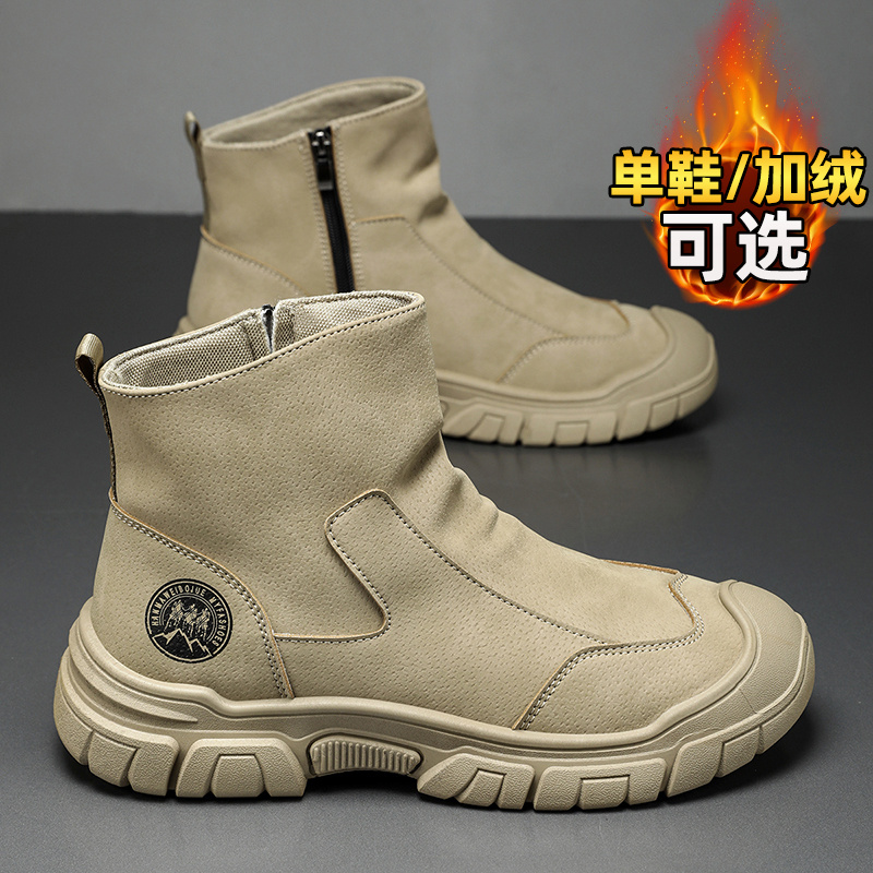 【国货严选】官方旗舰店正品男鞋