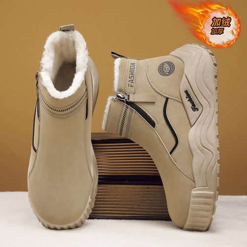 【国货严选】官方旗舰店正品男鞋