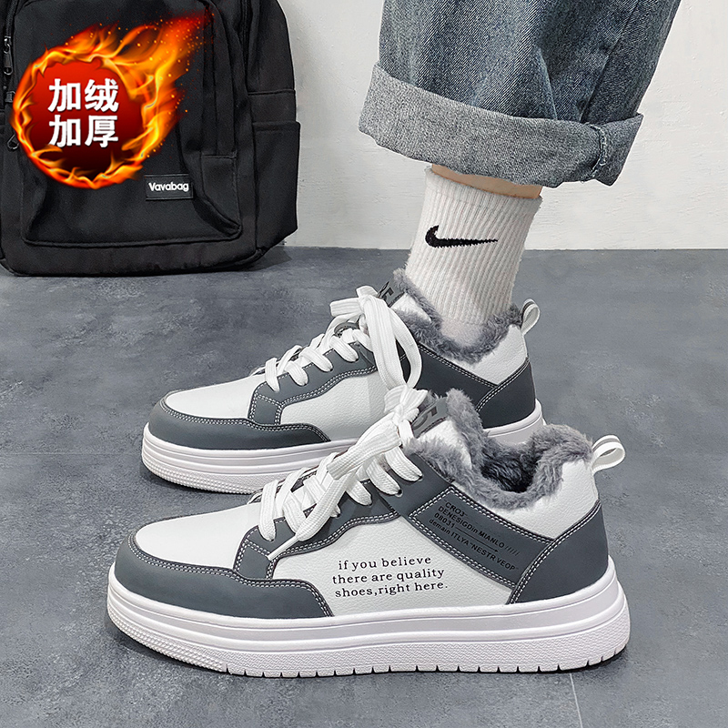 官方旗舰店正品2025新款男鞋品牌