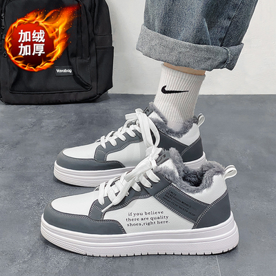 官方旗舰店正品2025新款男鞋品牌