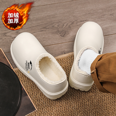 【国货严选】官方旗舰店正品男鞋