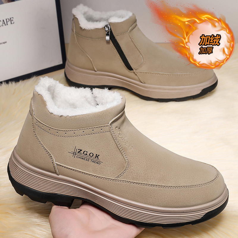 【国货严选】官方旗舰店正品男鞋