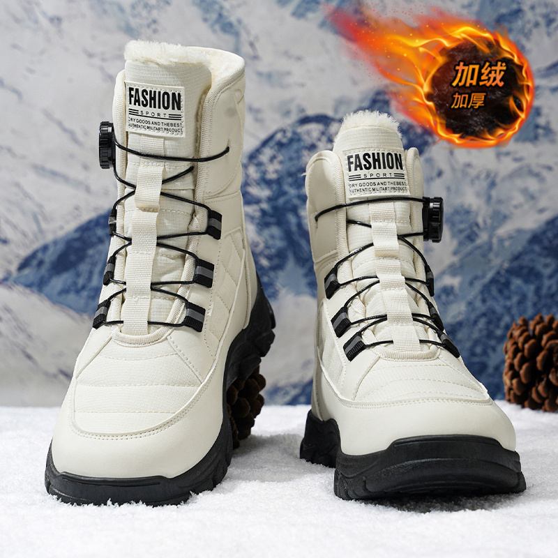 【国货严选】官方旗舰店正品男鞋