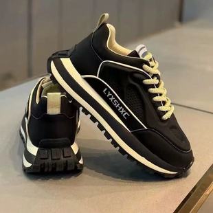 学生跑步皮面老爹鞋 潮牌男鞋 高级感2025新款 运动休闲网红爆款 冬季