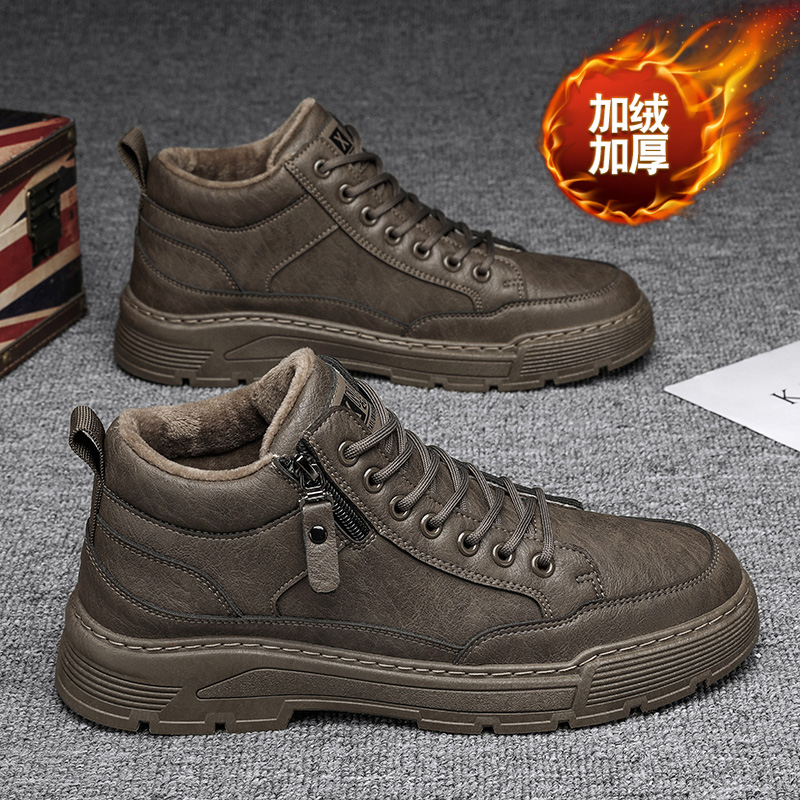 【国货严选】官方旗舰店正品男鞋