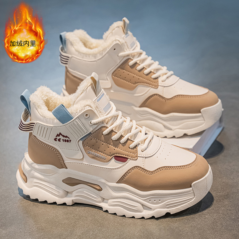 【国货严选】官方旗舰店正品男鞋