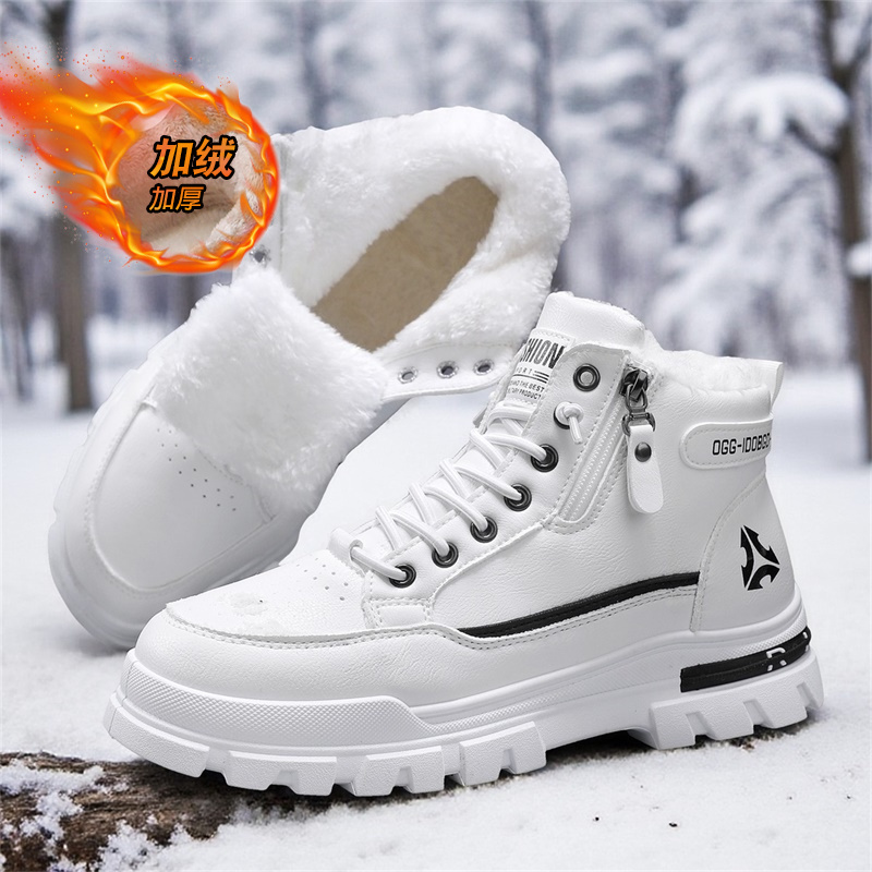 【国货严选】官方旗舰店正品男鞋