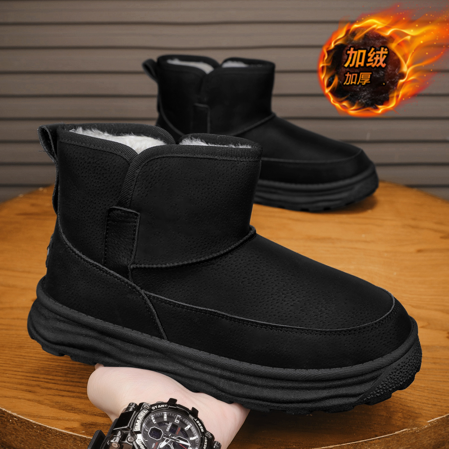 【国货严选】官方旗舰店正品男鞋