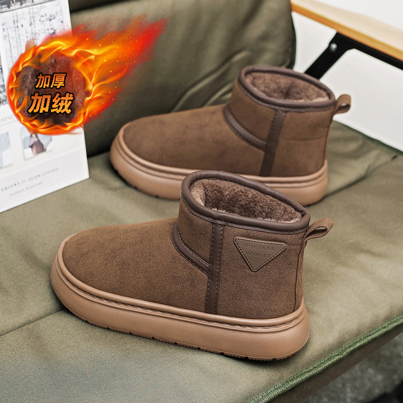 【国货严选】官方旗舰店正品男鞋