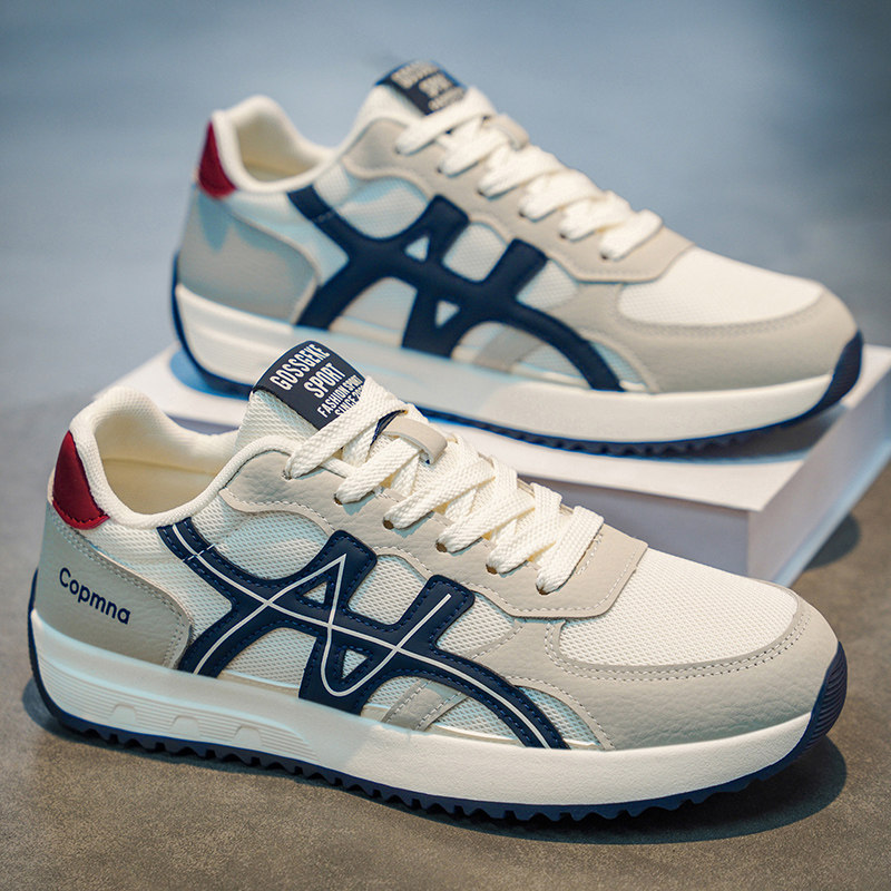 男鞋冬季2026新款百搭软底阿甘德训板鞋男士休闲运动跑步防滑潮鞋,流行男鞋,单鞋,淘宝优惠券,粉丝福利购,淘宝优惠卷