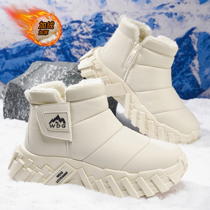 【国货严选】官方旗舰店正品男鞋