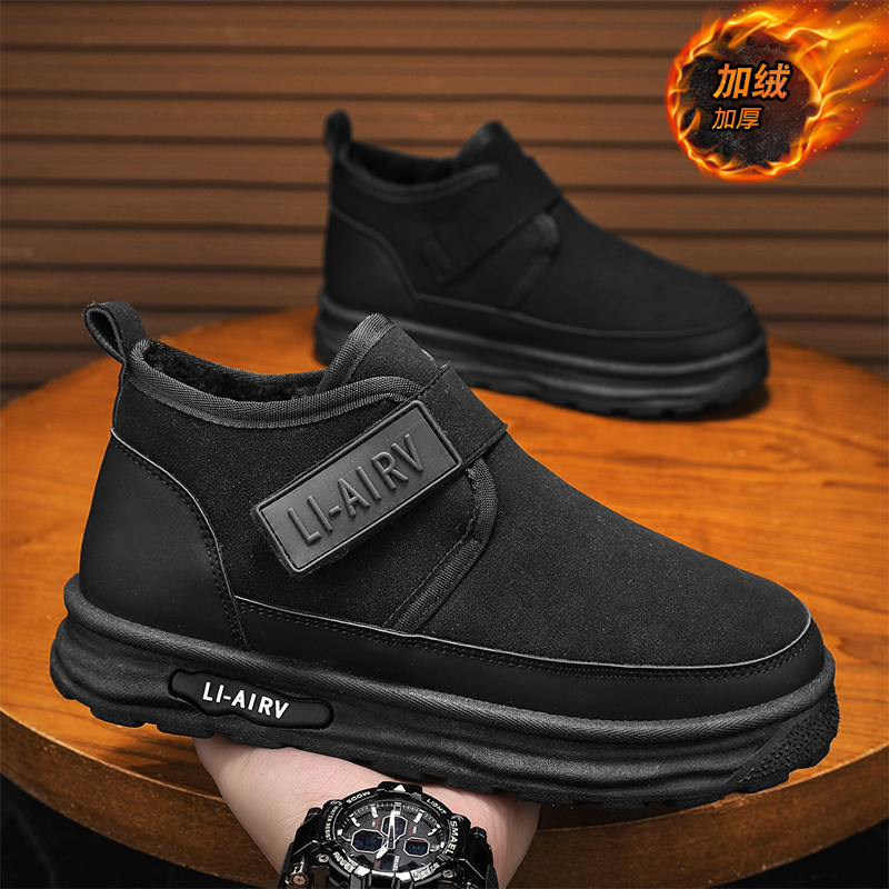 【国货严选】官方旗舰店正品男鞋