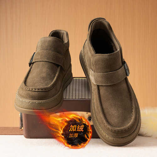 【国货严选】官方旗舰店正品男鞋