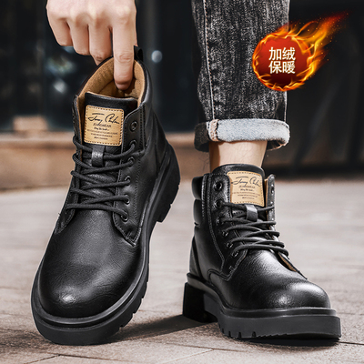 【国货严选】官方旗舰店正品男鞋