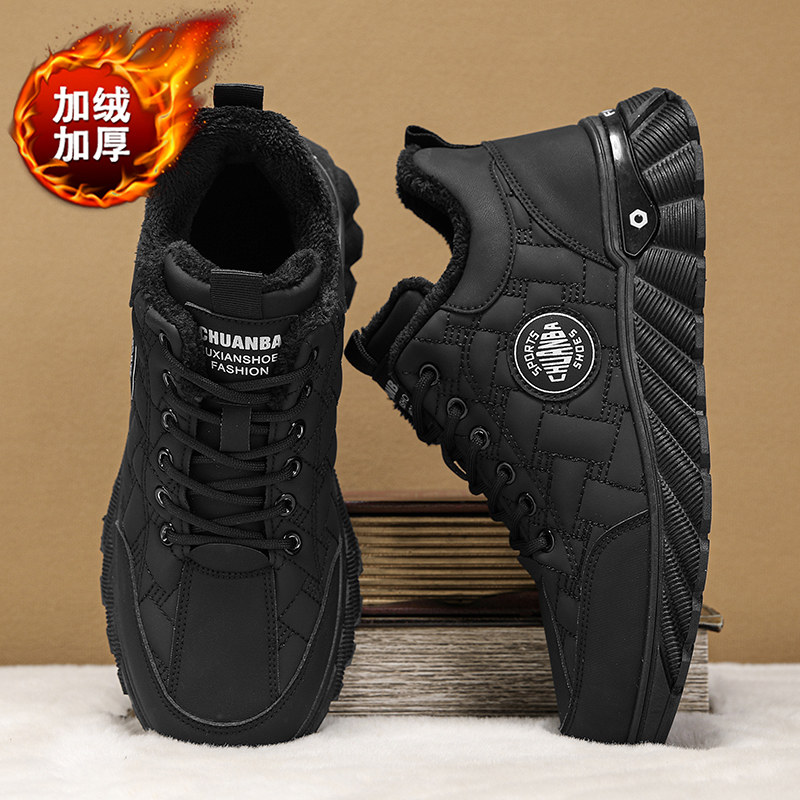 男鞋冬季加绒加厚棉鞋运动休闲雪地靴户外防滑中老年爸爸健步棉鞋,流行男鞋,棉鞋,淘宝优惠券,粉丝福利购,淘宝优惠卷