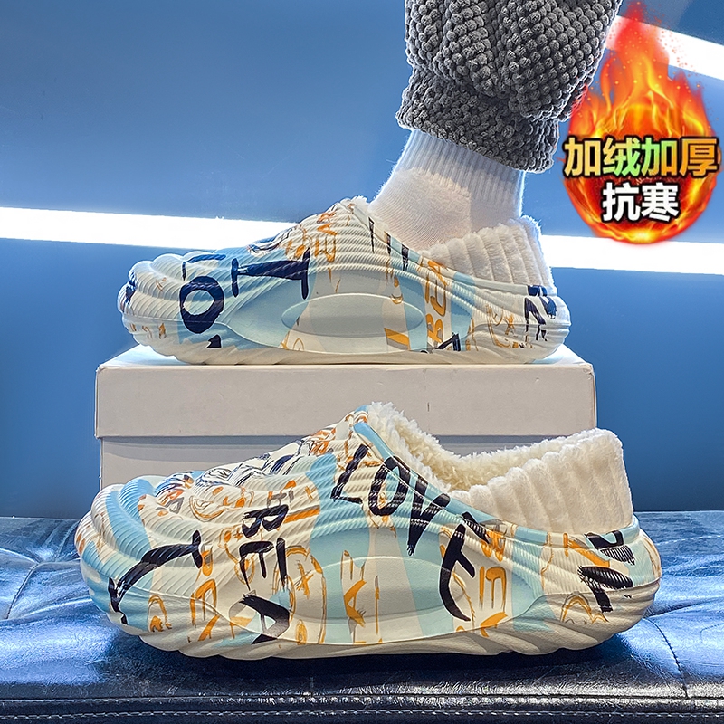 【国货严选】官方旗舰店正品男鞋