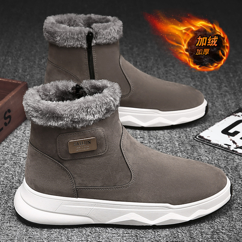 SNOW BOOTS MENS 2024 WINTER ZERO DEGREE COLD-RESISTANT WATERPROOF BREAD COTTON BOOTS FLEECE THICKENED WARM NORTHEAST COTTON SHOES