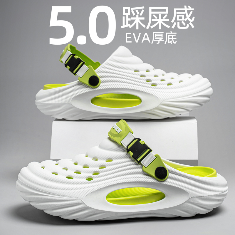 官方旗舰店正品2025新款男鞋品牌