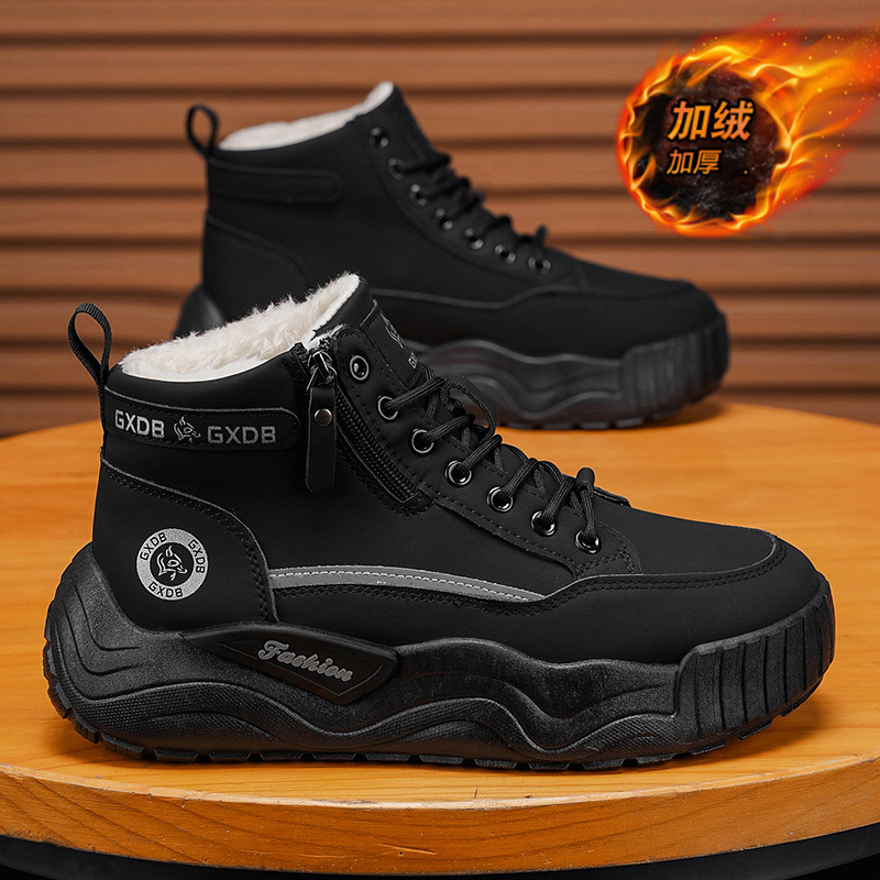 【国货严选】官方旗舰店正品男鞋