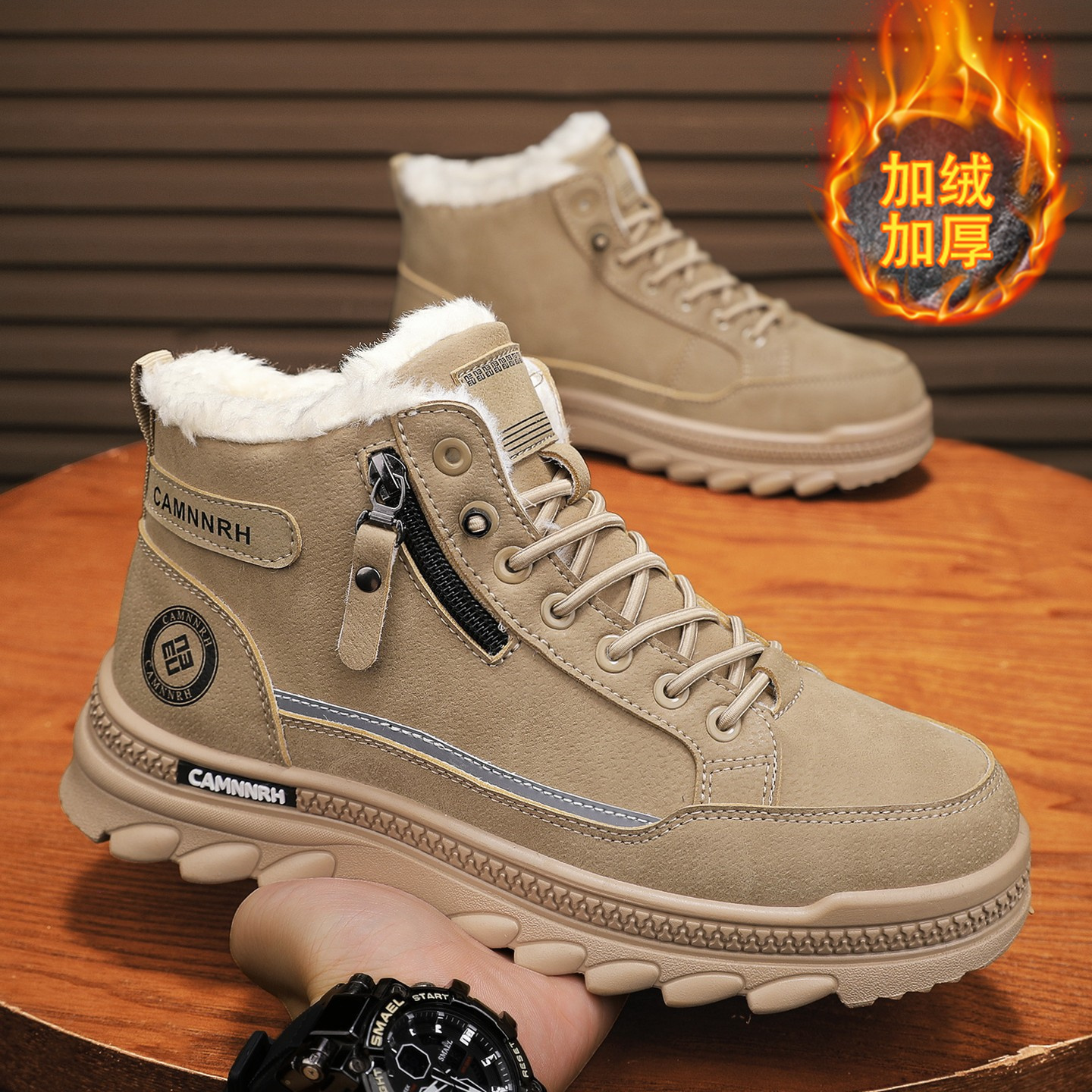 【国货严选】官方旗舰店正品男鞋