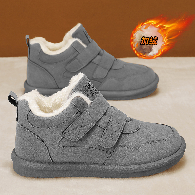 【国货严选】官方旗舰店正品男鞋