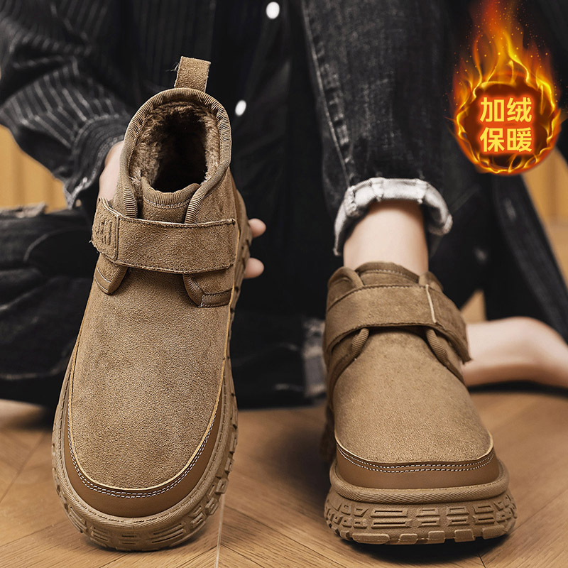 【国货严选】官方旗舰店正品男鞋