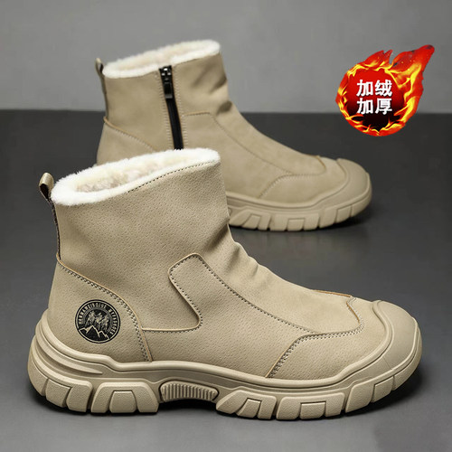 【国货严选】官方旗舰店正品男鞋