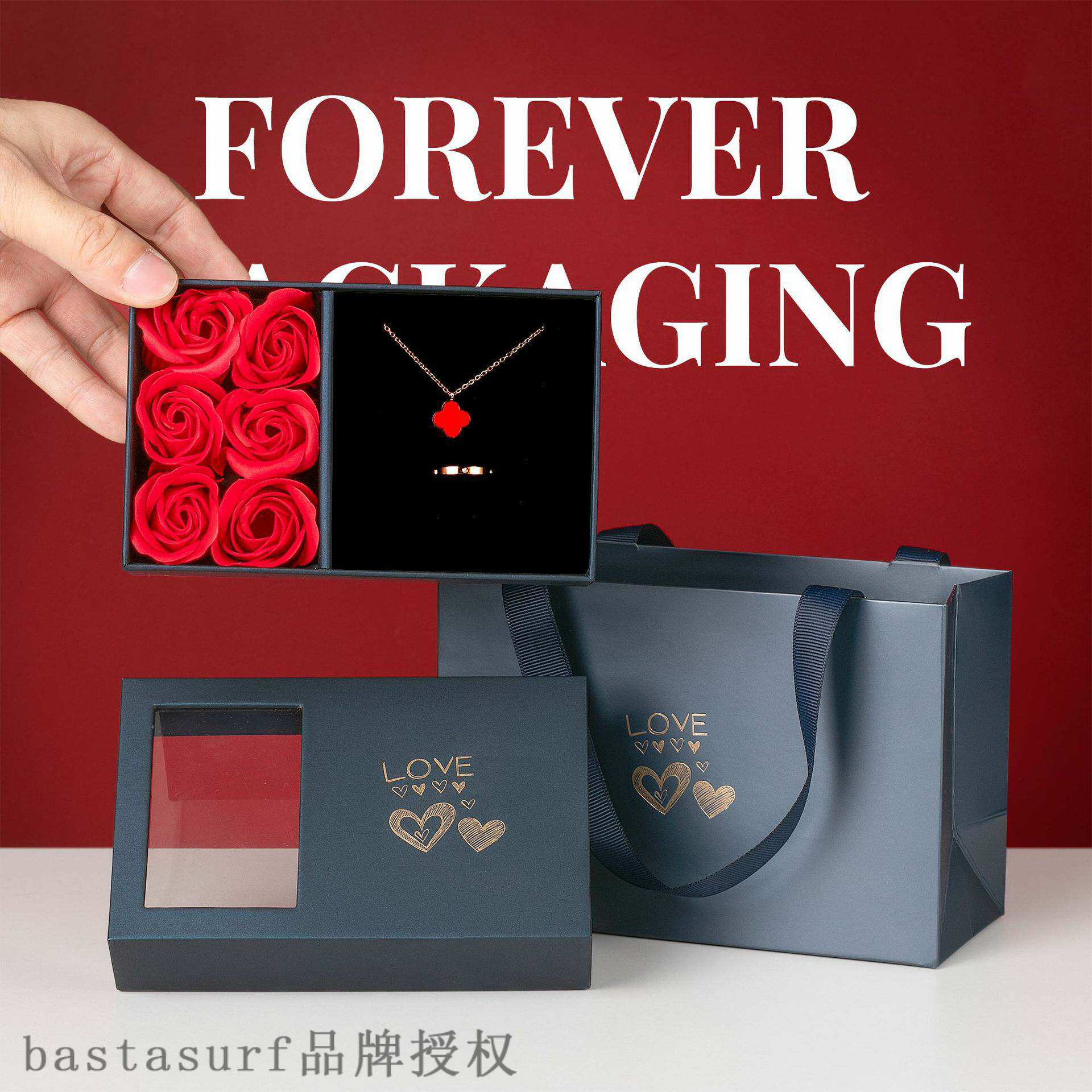new jewelry gift box packaging simple and exquisite six flo