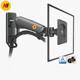显示器支架壁挂架电脑萤幕升降旋转伸缩工厂设备数控 F120