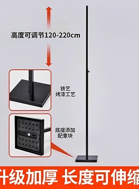 松木展架kt板支撑架铁架镀锌管注水架钢管不锈钢塑料斜面双立柱