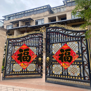 铜版纸福大门贴画镭射福烫金黑福字贴对联配套门福