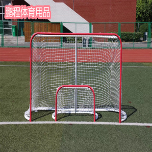 冰球小球门迷你轮滑球门标准旱地冰球曲棍球门网家用儿童足球小门