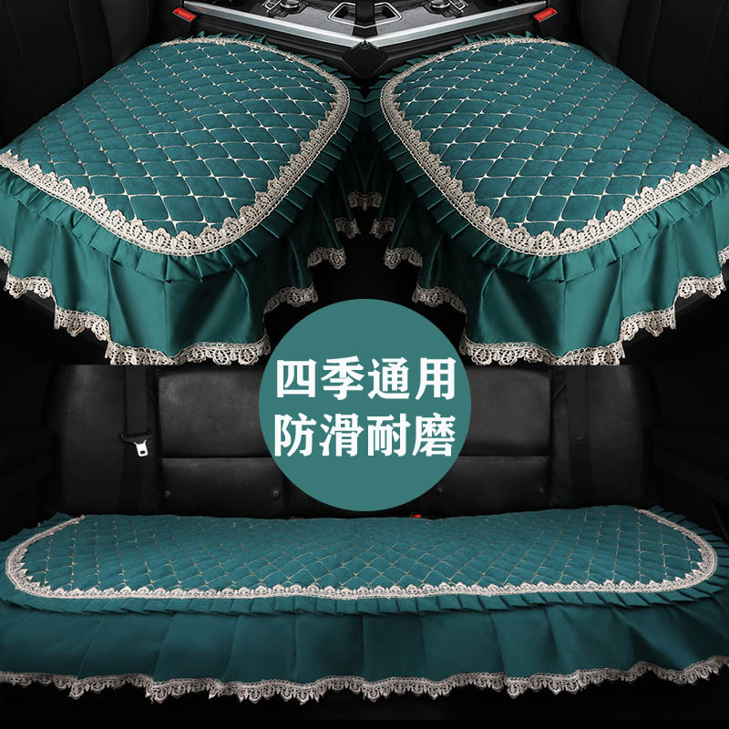 极速新品汽车坐垫三件套布艺蕾丝秋冬无靠背男女四季车垫防滑屁屁