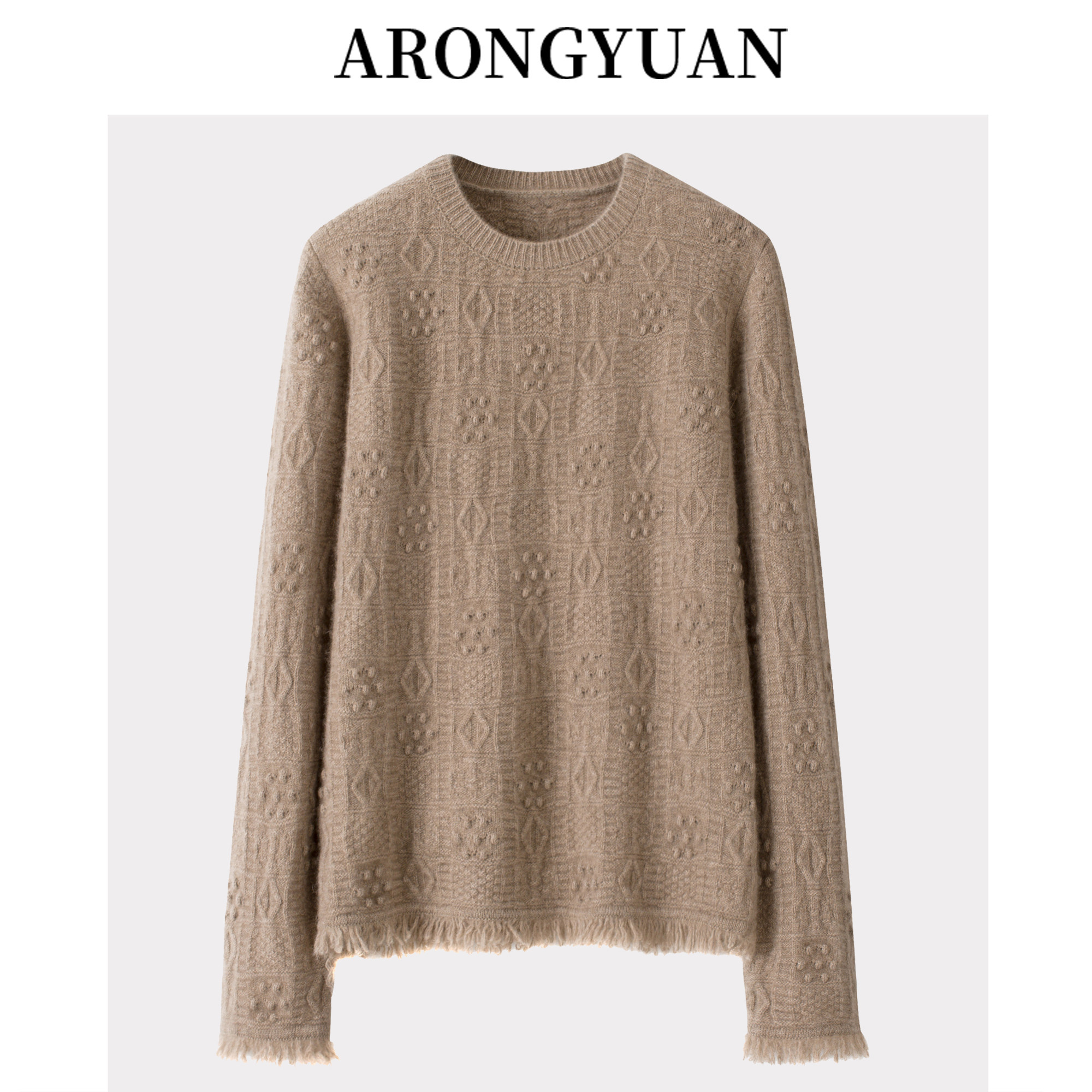 翻花流苏装饰~100山羊绒圆领女套毛衣2025年新款纯色休闲针织衫厚,女装/女士精品,羊绒衫,淘宝优惠券,粉丝福利购,淘宝优惠卷