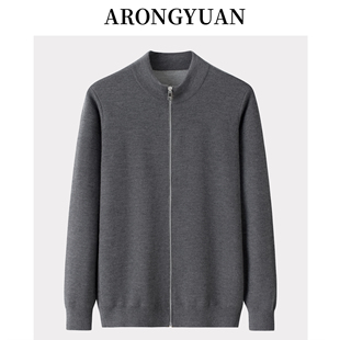 精纺双提两色100山羊绒男开衫~半高YKK拉链带兜外套高端商务毛衣