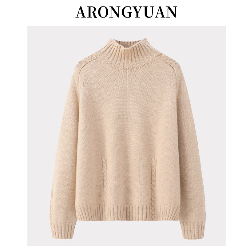 宽松廓形，显瘦遮肉~慵懒风半高圆领套头纯羊绒毛衣女简约打底衫,女装/女士精品,羊绒衫,淘宝优惠券,粉丝福利购,淘宝优惠卷