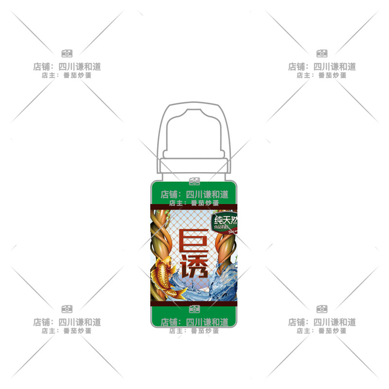 谦和道巨诱麦香水库野钓黑坑竞技大物小药添加剂高浓度谷物发酵 - 实物图