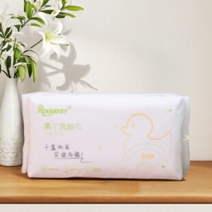 柔丫洗脸巾一次性卸装洁面巾一整箱9包干湿两用洗脸巾