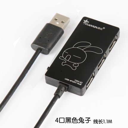 源欣usb分线器一拖四电脑多接口ubs集线转换器otg高速扩展hub延长