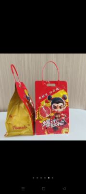 柚子包装袋专用袋红柚三红柚通用超市塑料水果袋子蜜柚手拎礼品袋