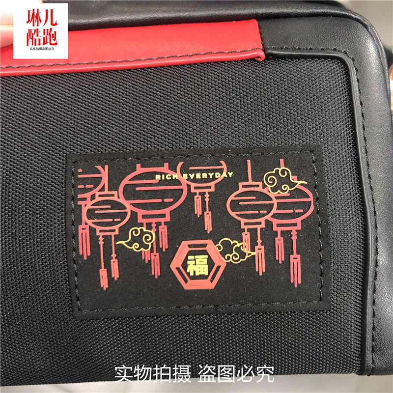 LI NING COUNTER GENUINE 2022 SPRING NEW YEAR SPORTS LIFE SERIES UNI CROSSBODY BAG ABDS239