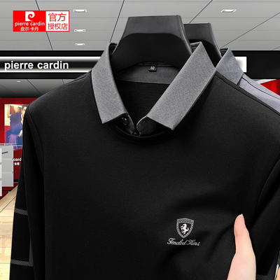 法国皮尔卡丹2025新款polo衫男士商务休闲长袖T恤衬衫领假两件套