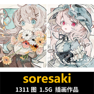画师 头像 萝莉 人物 绘画少女插画临摹参考素材 Q版 soresaki