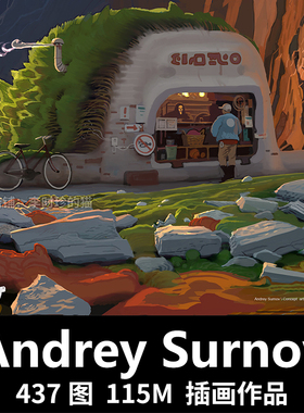 安德烈苏尔诺夫andrey surnov 数字动漫手稿作品 绘画学习素材