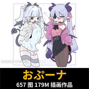 画师 おぷーナ Q版人物萝莉少女角色动态表情姿势临摹参考素材
