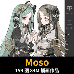 画师 Moso 二次元日系萝莉少女平涂插画图集临摹参考素材