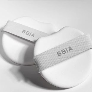 韩国BBIA发光水光气垫粉底液提亮肤色滋润服帖皮亚波浪镜水分气垫