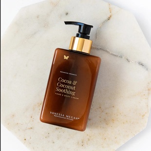 VanessaMegan澳洲VM可可椰香深润舒缓身体乳280ML 滋养舒缓修护