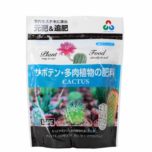 多肉施肥价格 多肉施肥图片 星期三